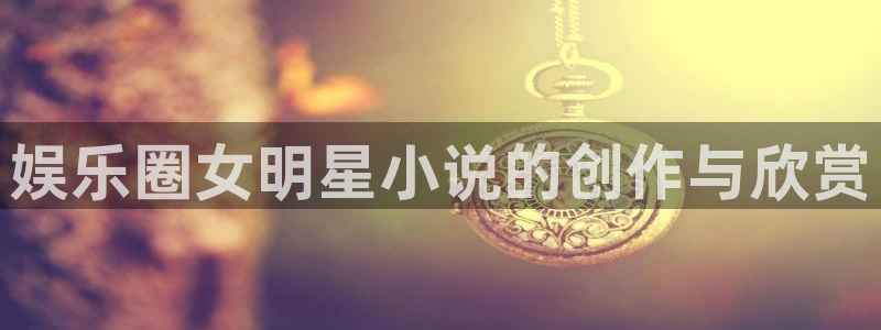 壹号娱乐